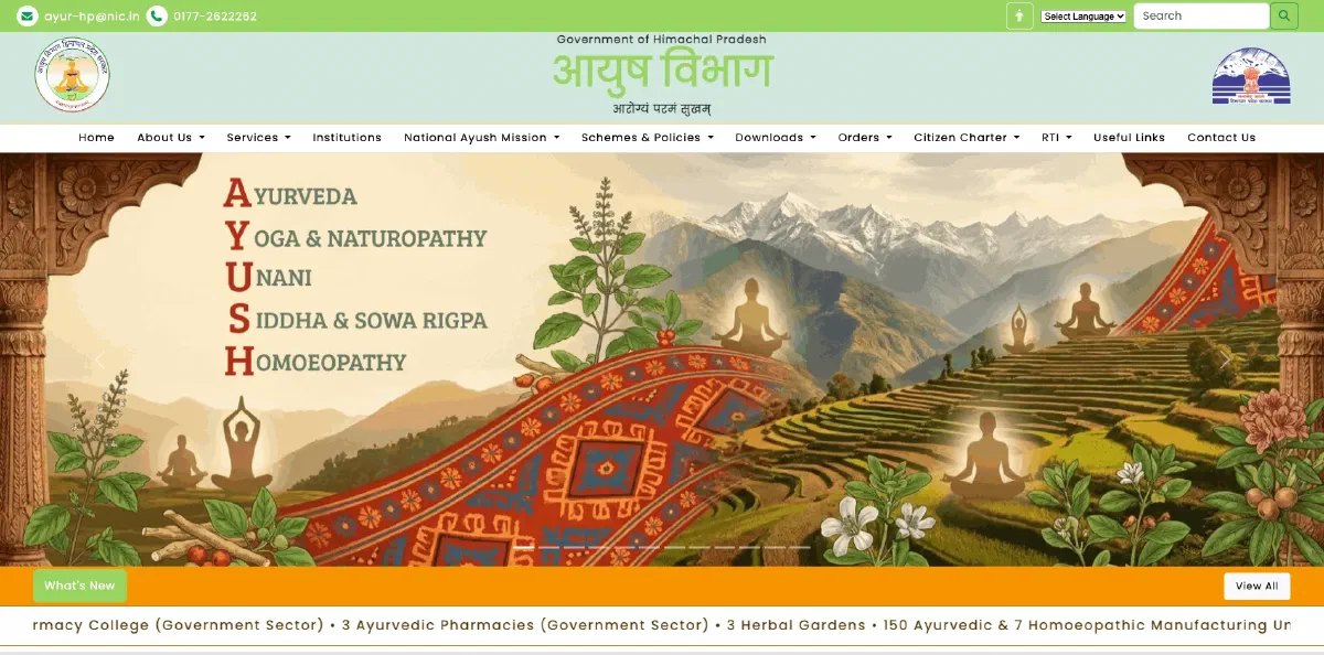 Department of Ayush Himachal Pradesh homepage, showing the illustrated banner naming the five AYUSH systems above the health facilities ticker