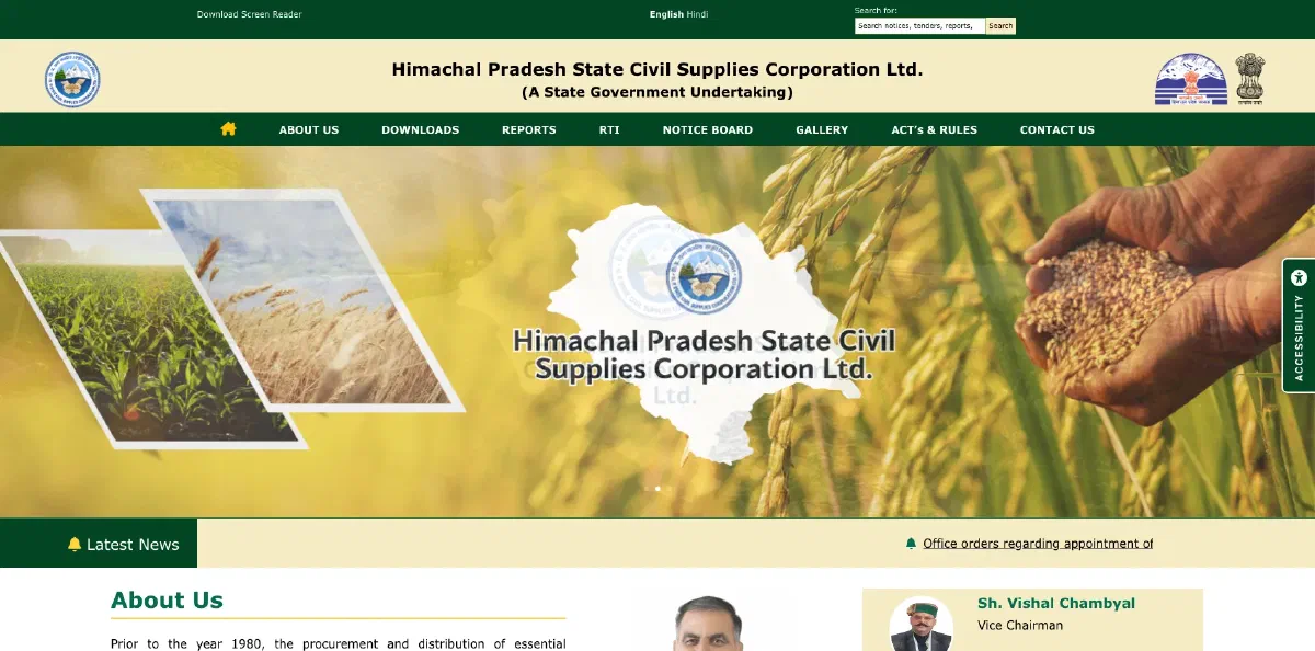 Himachal Pradesh State Civil Supplies Corporation homepage, showing a grain-field banner above the latest-news ticker