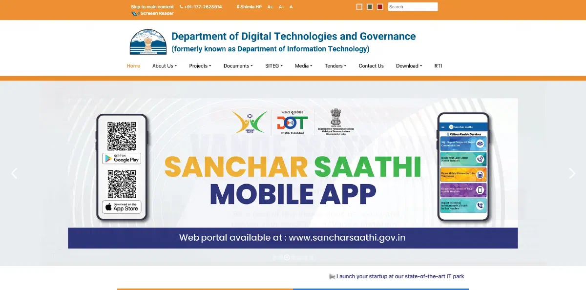 Department of Digital Technologies and Governance homepage, showing the Sanchar Saathi mobile app banner below the main navigation