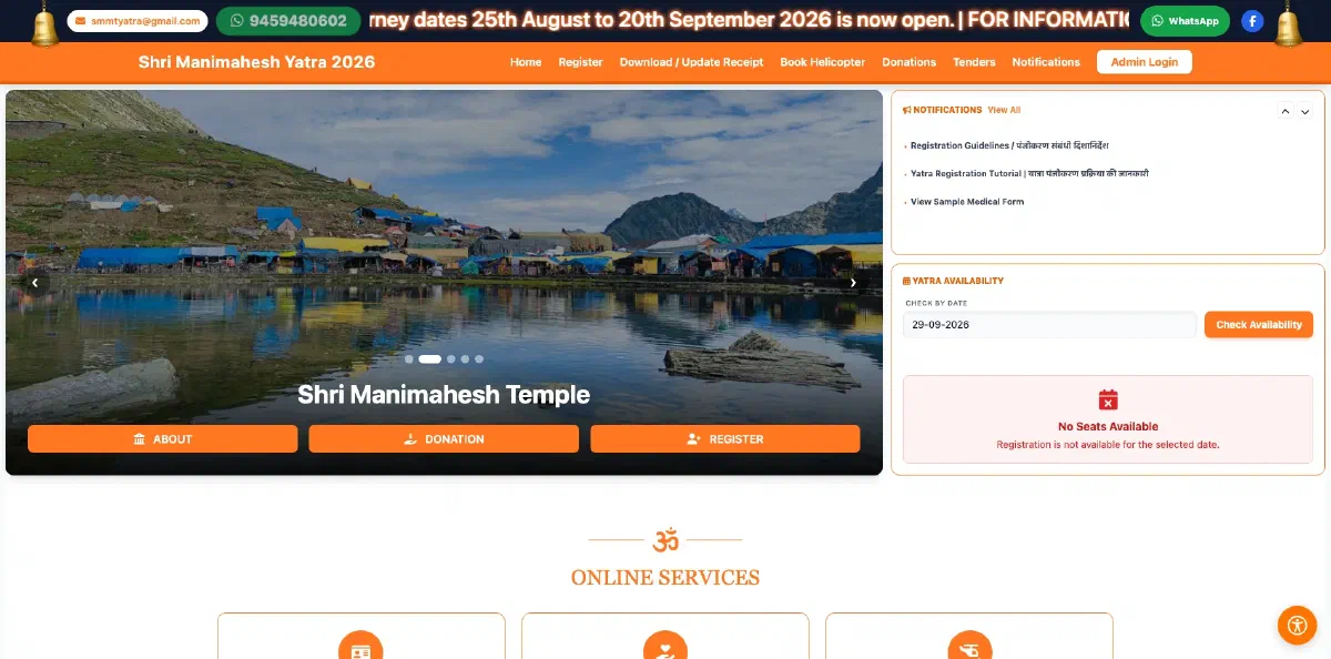 Shri Manimahesh Yatra 2026 homepage, showing the lakeside camp beside the notifications and yatra availability panels