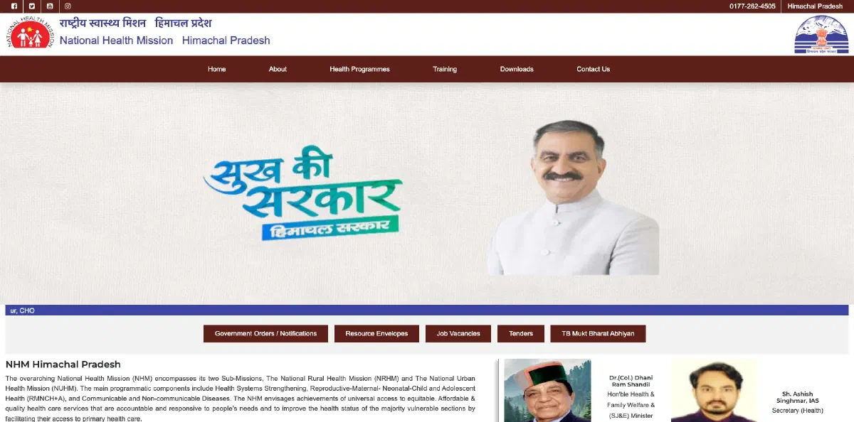 National Health Mission Himachal Pradesh homepage, showing the state government banner above the orders, vacancies and tenders buttons